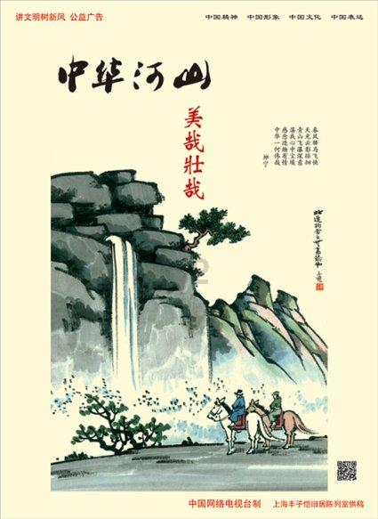花两年时间做一条龙?运营了13年的《龙之谷》新年还有什么“好活”?