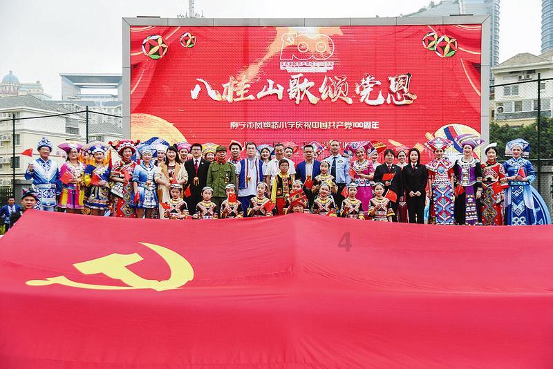 密室之错语因果
